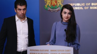Този служебен кабинет към втората по големина политическа сила Продължаваме