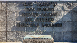 Трудно е да се посети Дахау но не само поради