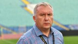  Николай Киров: Въпреки загубата от Байер, Лудогорец продължава да е най-класния тим в България 