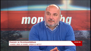 За да имаме успешен план за възстановяване трябва да имаме приемственост