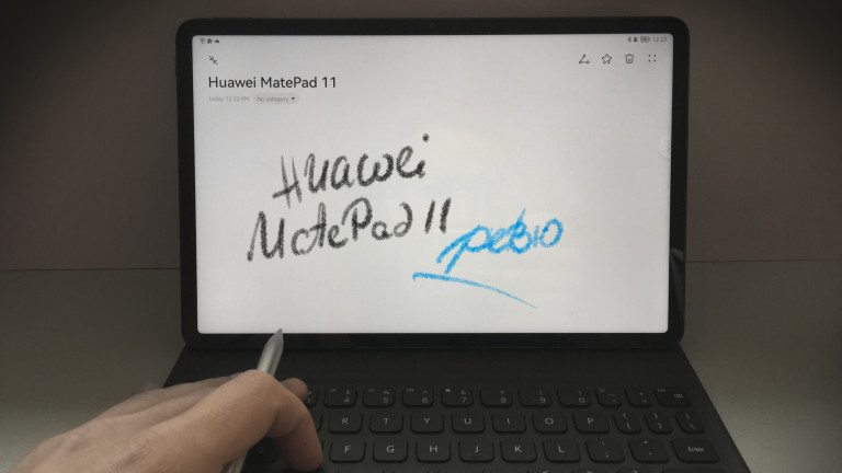 Huawei MatePad 11: За всичко и всеки