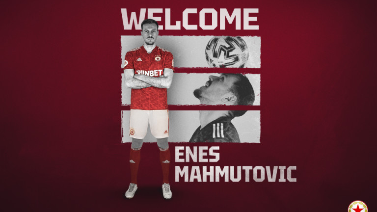 ЦСКА е подписал с люксембургския национал Енес Махмутович за 2