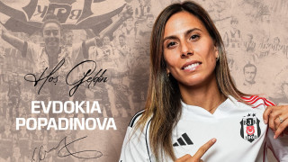 Футболист №1 на България при жените за 2024 г –