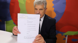 Заместник председателят на 37 то народно събрание Атанас Железчев внесе документите на