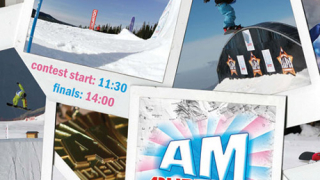 Банско отново домакин на кръг от BURTON AM TOUR