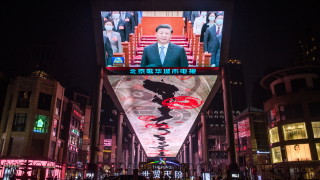 Разходите за отбрана на Китай през 2023 г ще се