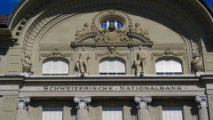 Швейцарската национална банка отчете загуба от $141 милиарда: най-голямата в 115-годишната и история