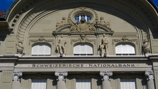 Швейцарската национална банка отчете годишна загуба от 141 54 милиарда долара