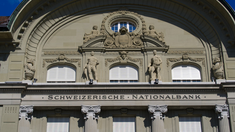 Швейцарската национална банка отчете годишна загуба от 141,54 милиарда долара.