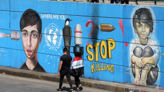 Множество ракети удариха различни места в Багдад съобщиха иракските военни в