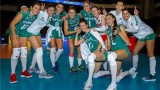  Българска национална телевизия 3 ще предава срещите на България от европейското състезание за дами 