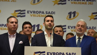 Прозападен политик номиниран за премиер на Черна гора