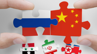 С нарастването на геополитическото напрежение както Западът така и глобалният