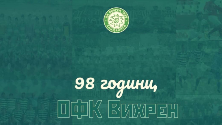 Изображение 619509