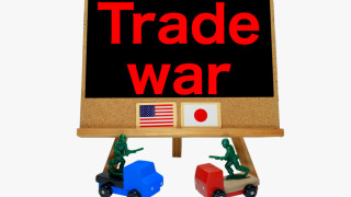 Глобалната свободна търговия станала доминираща идеология постепенно отстъпва място на