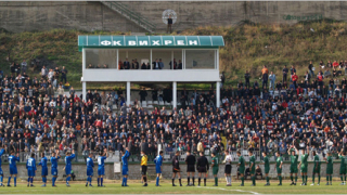 Стадионът на Вихрен ще е готов за лиценз