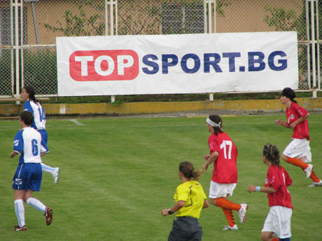 Русе става център за развитие на женския футбол