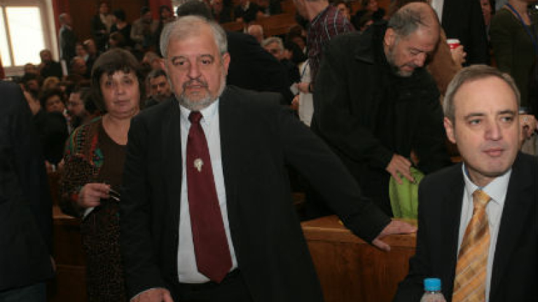Изображение 209809