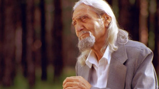 Фондация Безсмъртни българи и Общество Път на Мъдростта днес отбелязват