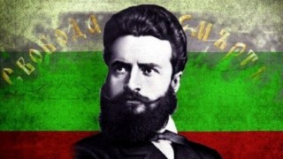 Ботев Пловдив отбеляза 142 години от смъртта на великия Христо