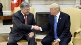 Ситуацията в Украйна обсъдиха Тръмп и Порошенко 