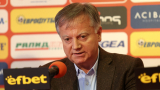 Инджов: Искаме базите на ЦСКА за възможно най-дълго време 