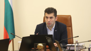 Премиерът Кирил Петков откри заседанието на Министерски съвет днес представяйки