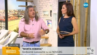 Маги Халваджиян - неуморим! С ново шоу...