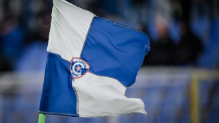 Ръководството на Спартак Варна организира транспорт за всички привърженици които