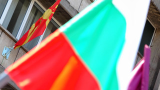 Протест на ВМРО блокира пътя към пропускателния пункт Златарево на