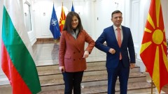 Теодора Генчовска поиска Скопие да спре говора на омразата към България