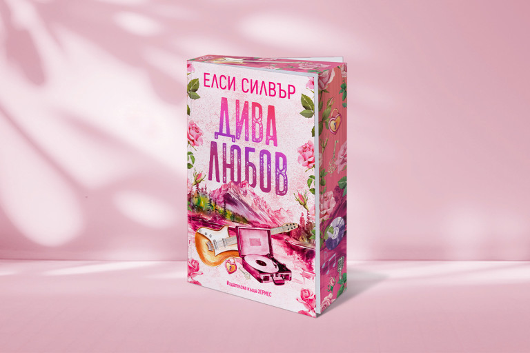 Снимка 730510