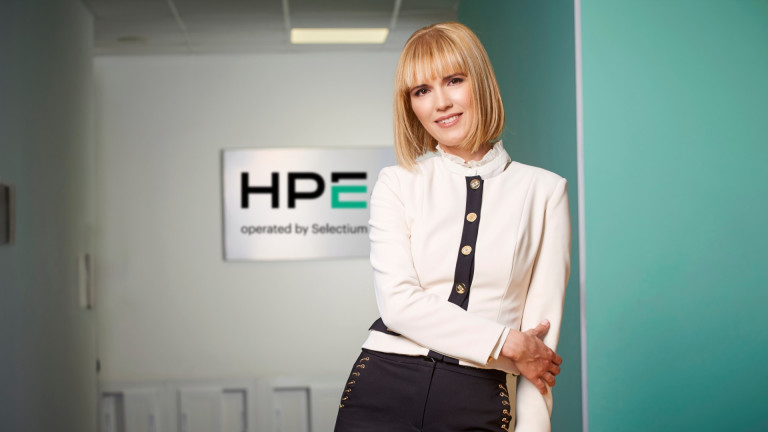 Българка ще управлява HPE, operated by Selectium в Сърбия