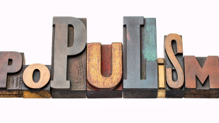 Почти 27 от европейците подкрепят авторитарни политически партии както в