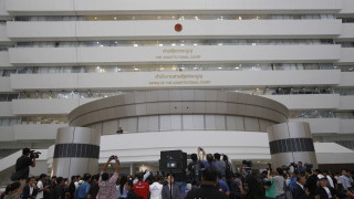 Конституционният съд на Тайланд нареди да се разпусне опозиционна партия