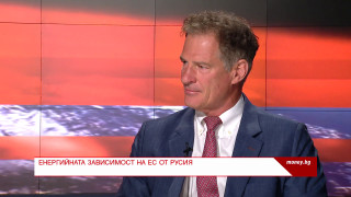 Новосъздадено българо-американско дружество има амбицията да стане регионален лидер на енергийния пазар