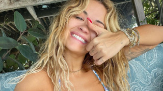 Изминаха почти два месеца от последния път в който Рита