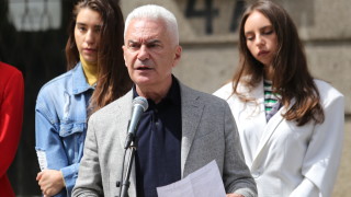Лидерът на Атака Волен Сидеров представи програмата на партията под