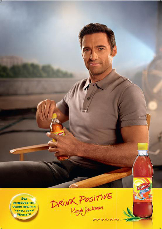 Хю Джакмън рекламира студен чай