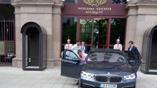 Президентът на България Румен Радев прие днес най добрия роден тенисист