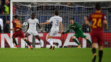 Рома - Челси 3:0, "вълците" пълни господари на терена!