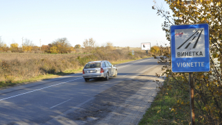 Катастрофа блокира пътя Севлиево - Габрово
