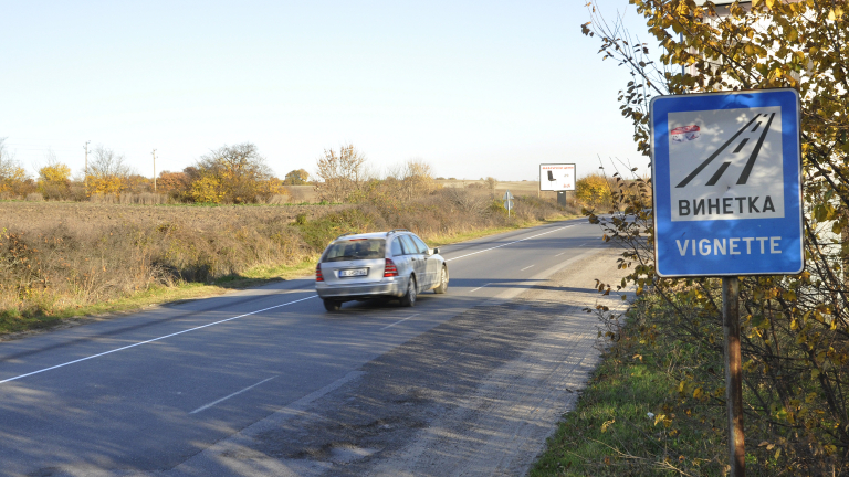 Шофьор загина на място при удар в дърво край Варна 