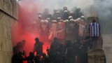 Хиляди гърци протестират срещу новото име на Македония