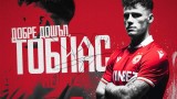 ЦСКА обяви официално трансфера на Тобиас Хайнц