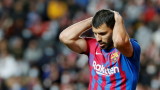 Агуеро критикува Барселона за провала с Меси