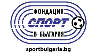 Фондация „Спорт в България“ дава 10 000 лв. премия на Нургюл Салимова