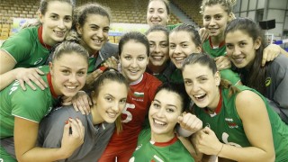 Дамският национален отбор на България по волейбол до 23 години
