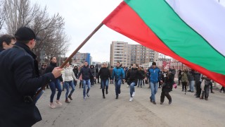 Жителите на столичния квартал Кръстова вада излязоха на протест Причината