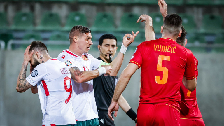 Черна гора 0 : 0 България 23′ Игор Вуячич фаулира